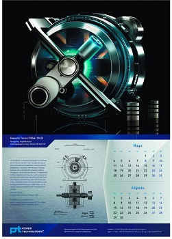 kalendar_pt2