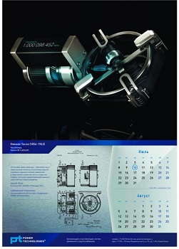 kalendar_pt4