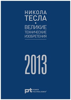 oblozhka