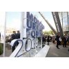 MOSCOW URBAN FORUM. MUF-2019 - POWER TECHNOLOGIES